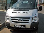 автобус Genser бесплатно отвезет в пункт аренды автомобилей АрендаАвто-нжр на 63 км МКАД